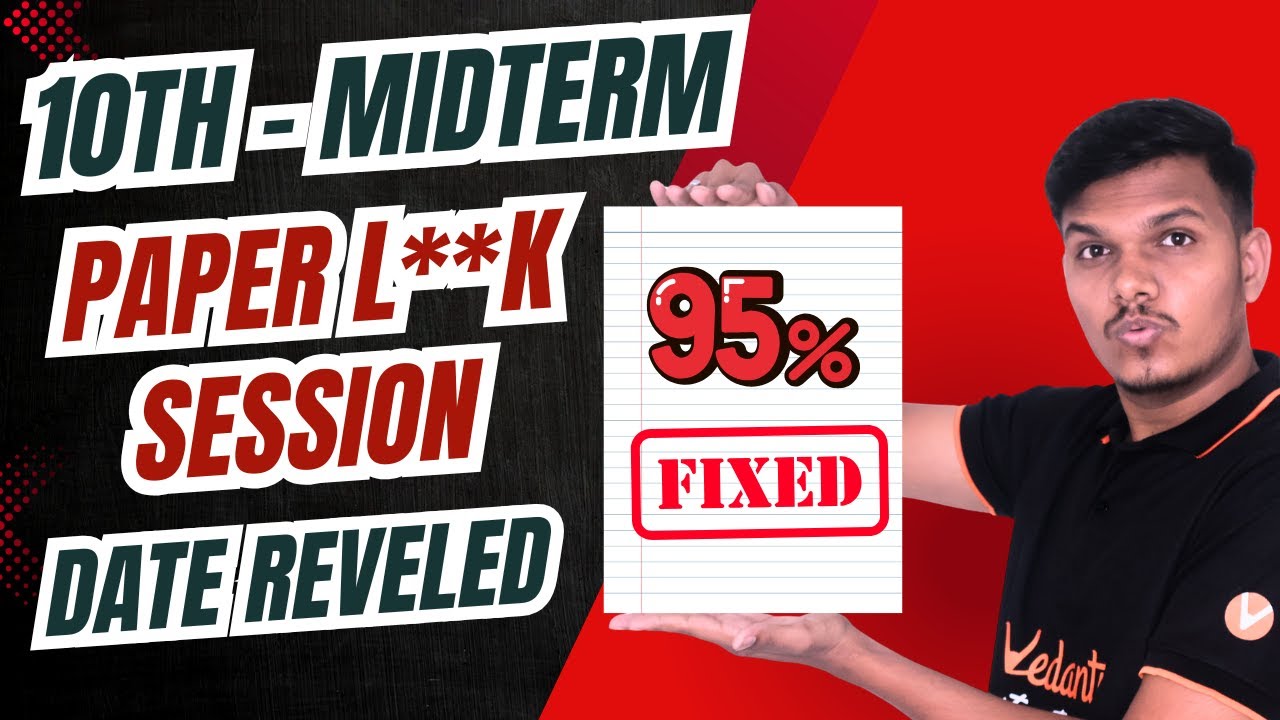 Class 10th Mid Term Paper L**k Session Date Reveled | Check Now MH Board | By Pravin Sir