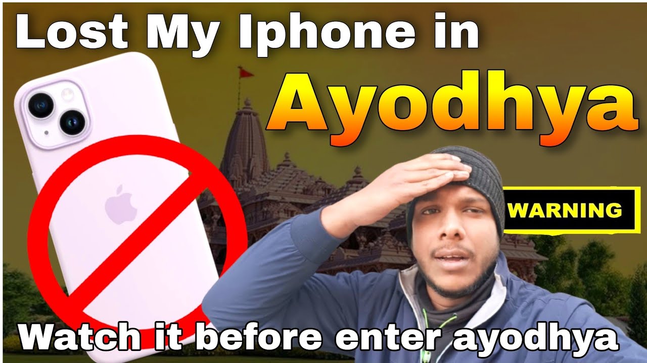 Ayodhya Main iPhone chori ho gaya bhai 😭..? Ram janmabhoomi ka samna se.🤯#ayodhya