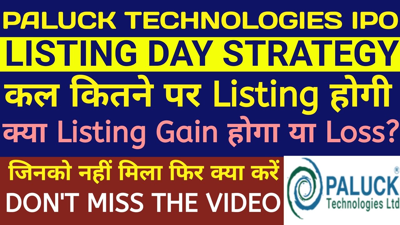 Paluck Technologies IPO Listing 🔴Paluck Technologies IPO 🔴Paluck Technologies IPO Review 🔴Paluck IPO
