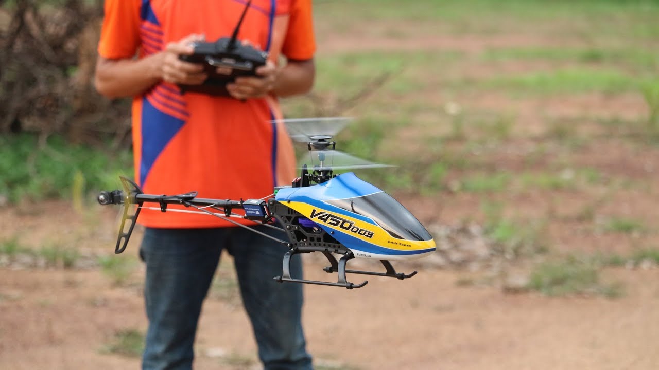 รีวิว ฮอ450 3D V450D03 ค่ายดังของดีจริง