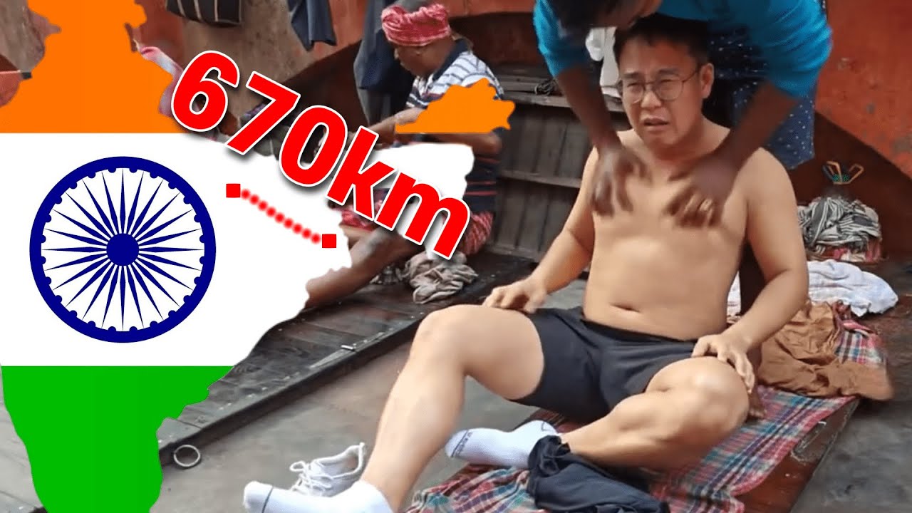 인도대장정 걸어서 바라나시까지 (1)