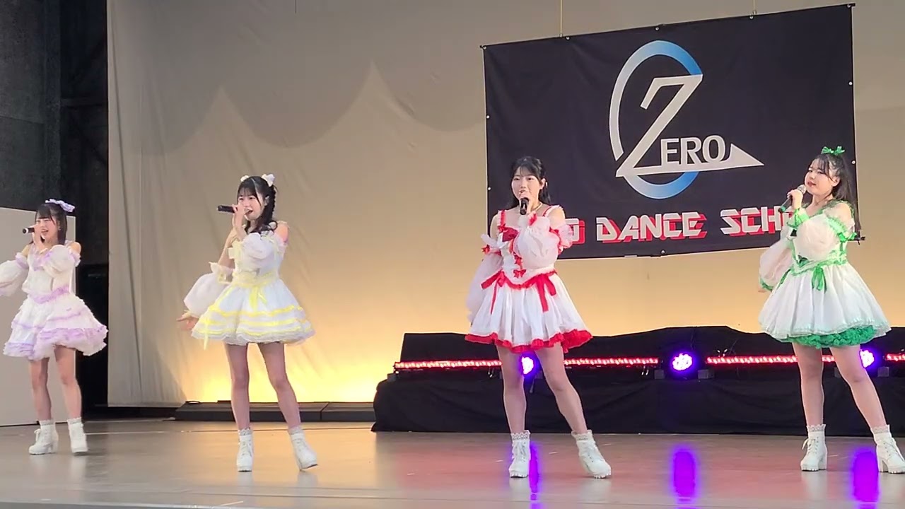 VITORON  2026.2.21 大分ラクテンチ