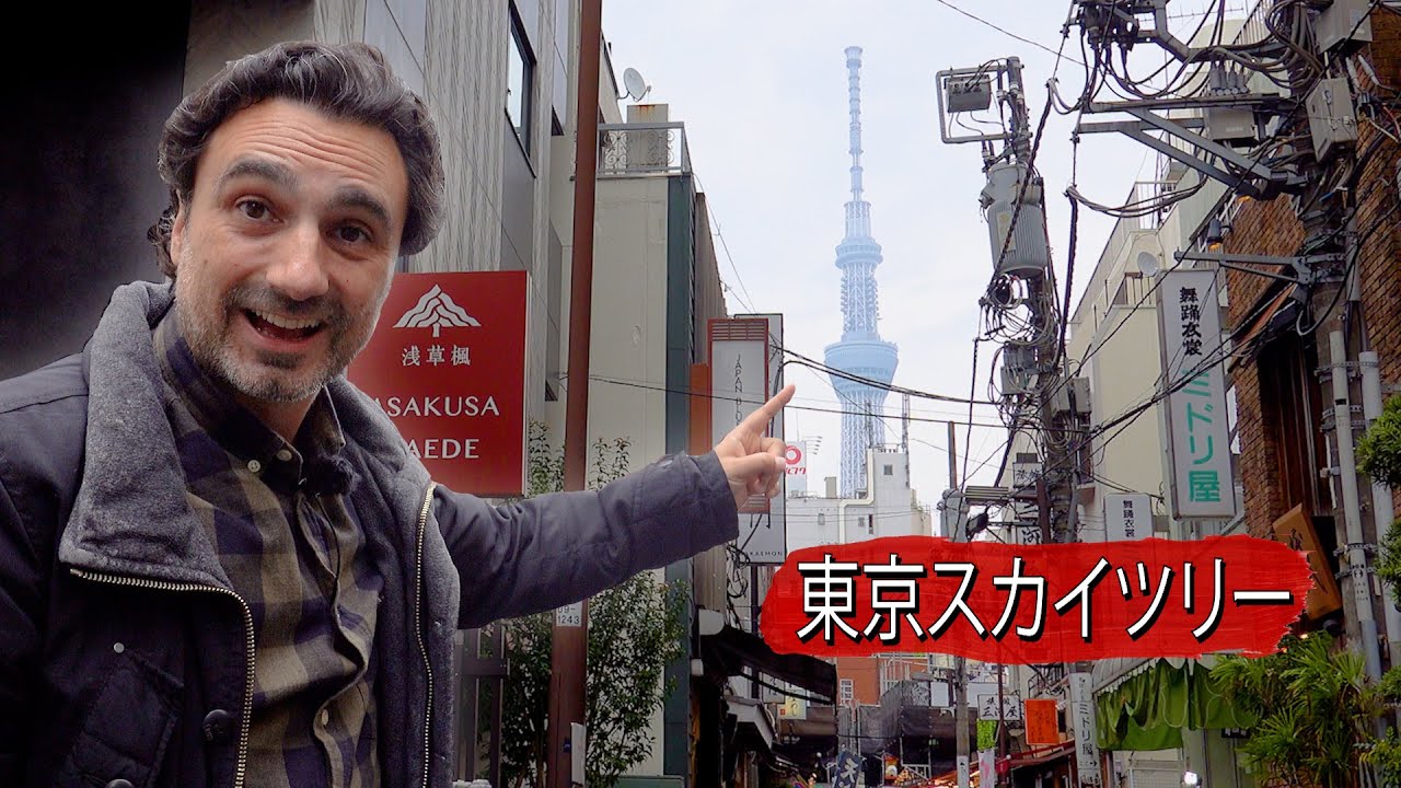 TOKYO SKYTREE TO ASAKUSA SHRINE – The Ultimate Walking Tour!