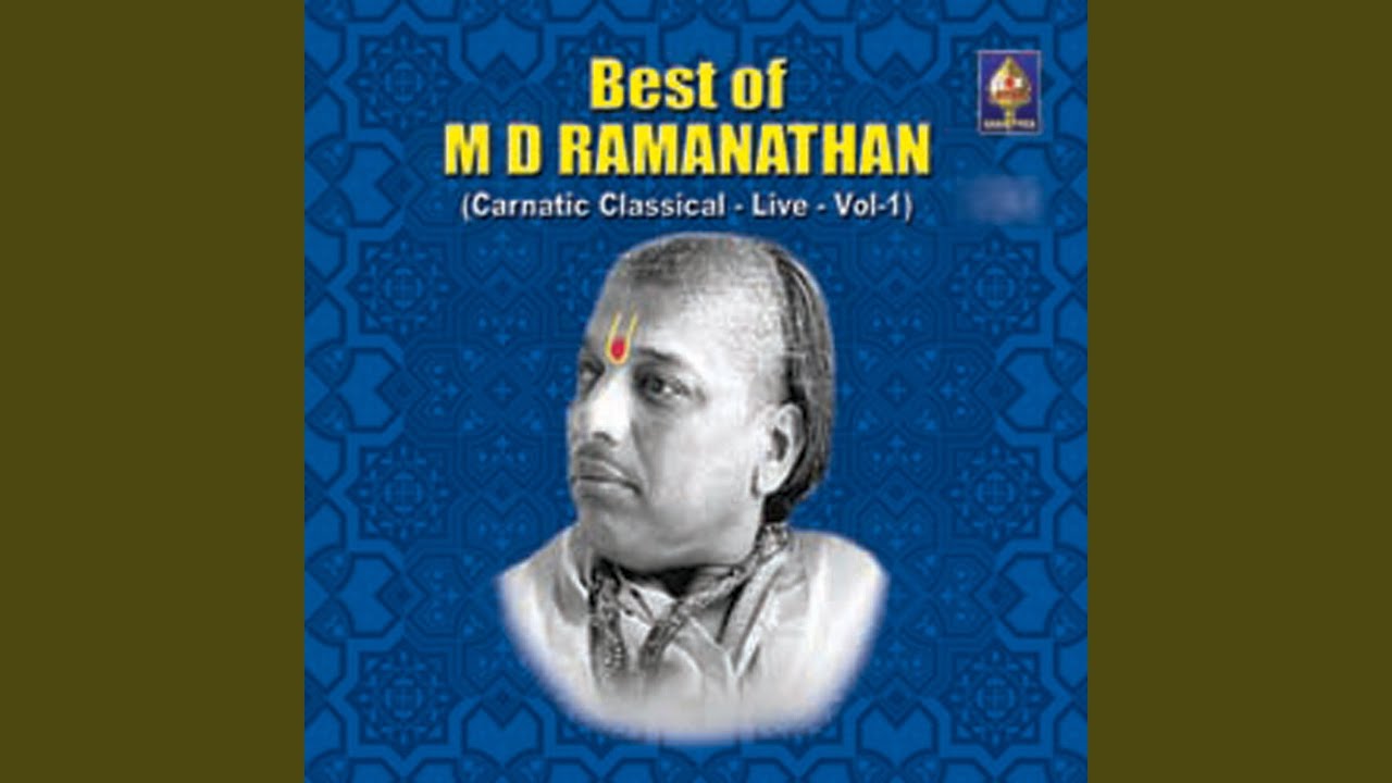 Merusamana Mayamalavagowla Adi