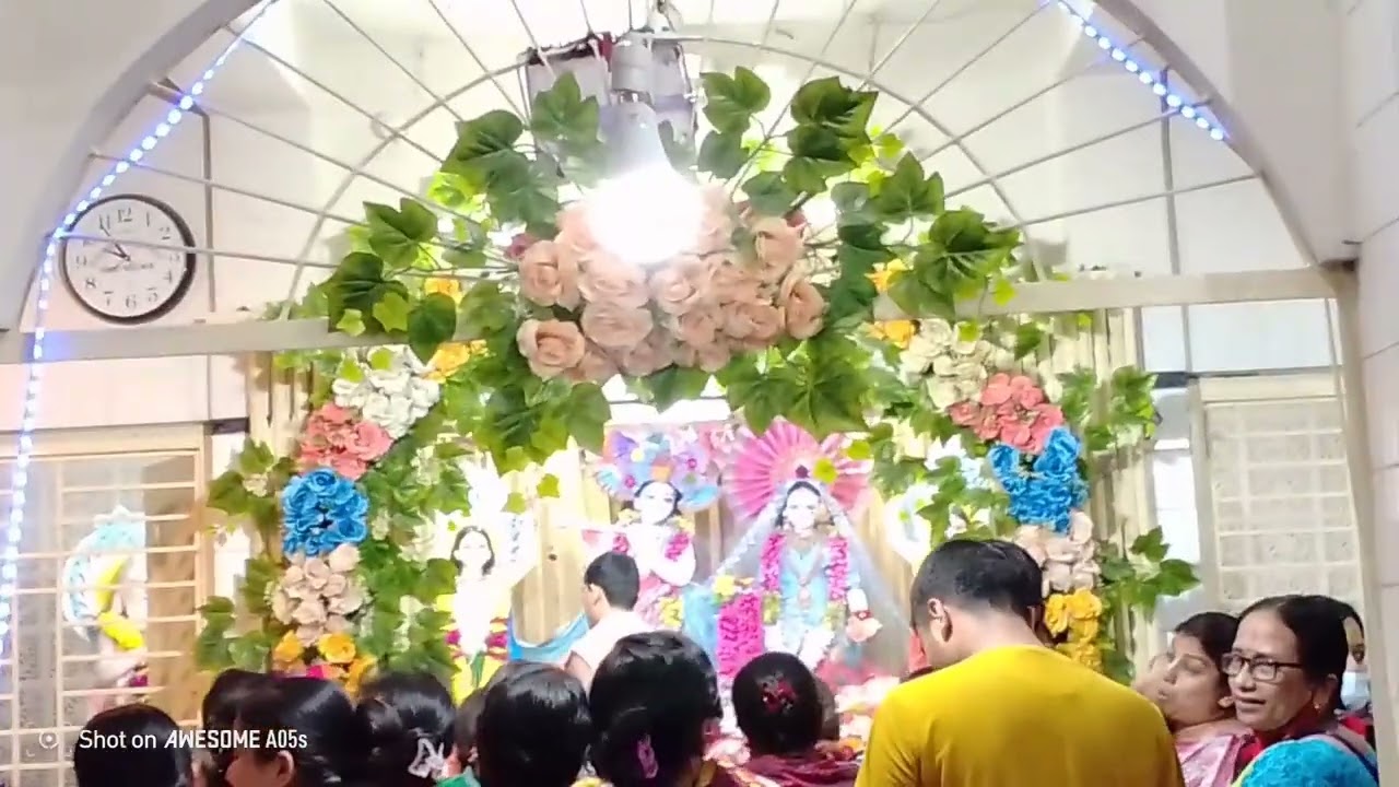 আরতি কীর্তন এবং নাম সংকীর্তন 