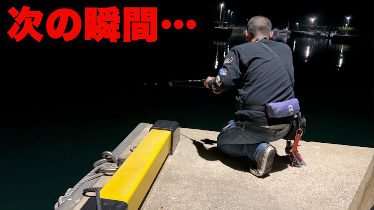 【離島生活#48】この画像の後に大変な事になりました。
