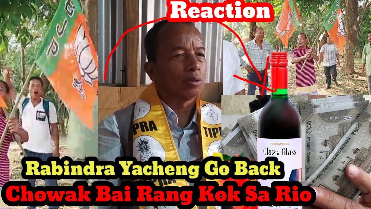 RABINDRA YACHENG GO BACK HIN MANU KOK PHIROK KHA EM RABINDRA D/B