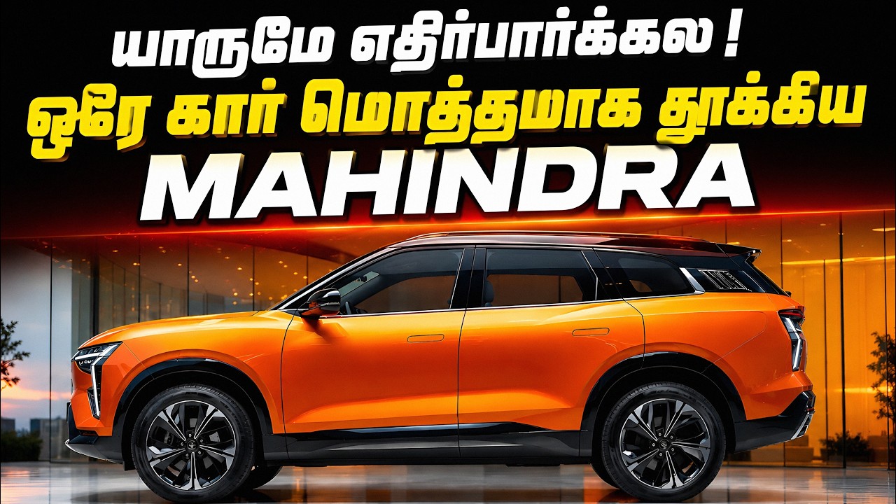 ⚡🏆 Mahindra Scorpio Shakes Up the Market... Straight to the TOP! 🚙 | Tata | Mahindra | MG Motor