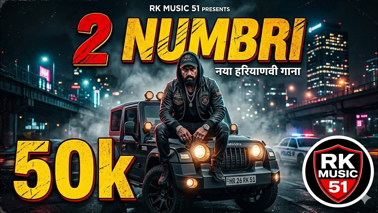2 numbri Song,2 Numbari (Slowed Reverb),2 numbri Masoom sharma song
