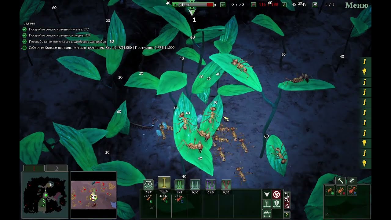 Empires of the Undergrowth #12 миссия 3.1 сбор урожая