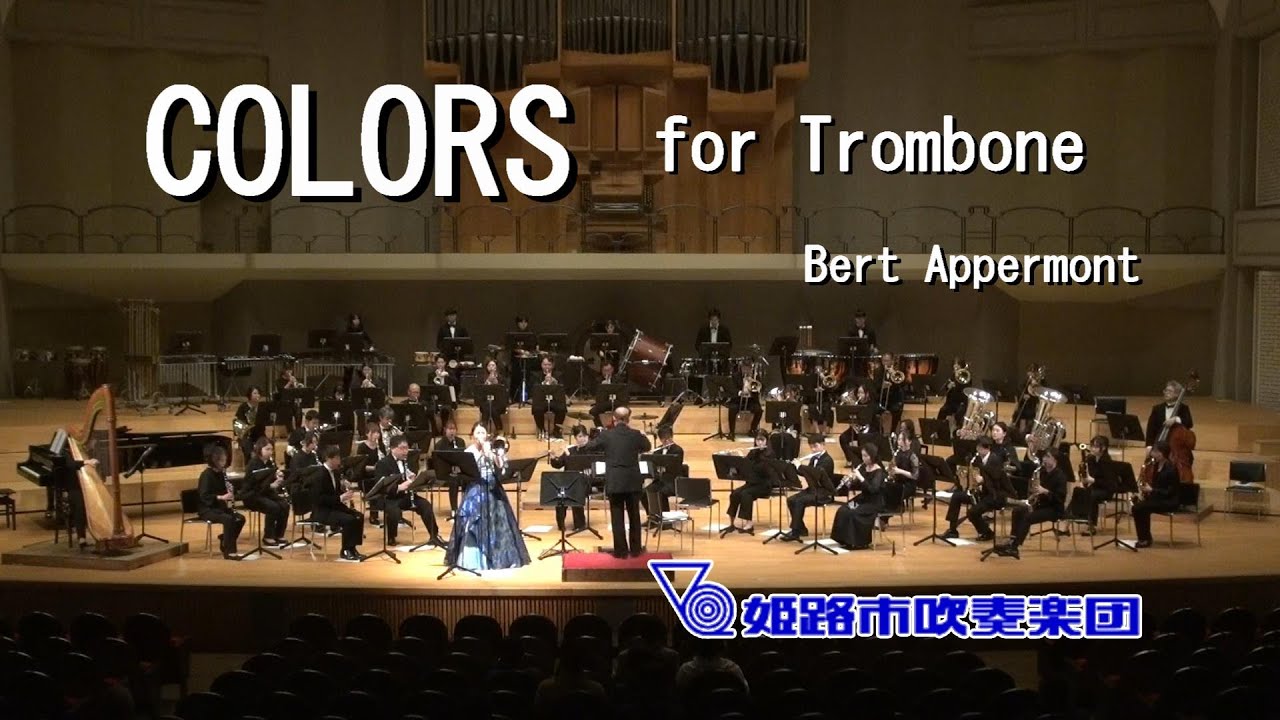 COLORS for Trombone / Bert Appermont