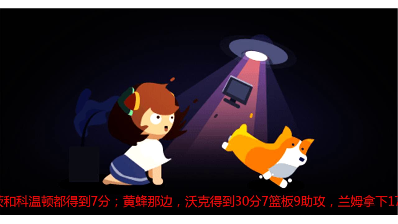 10日综述：海沃德重返犹他遭败局 大帝独砍42+18