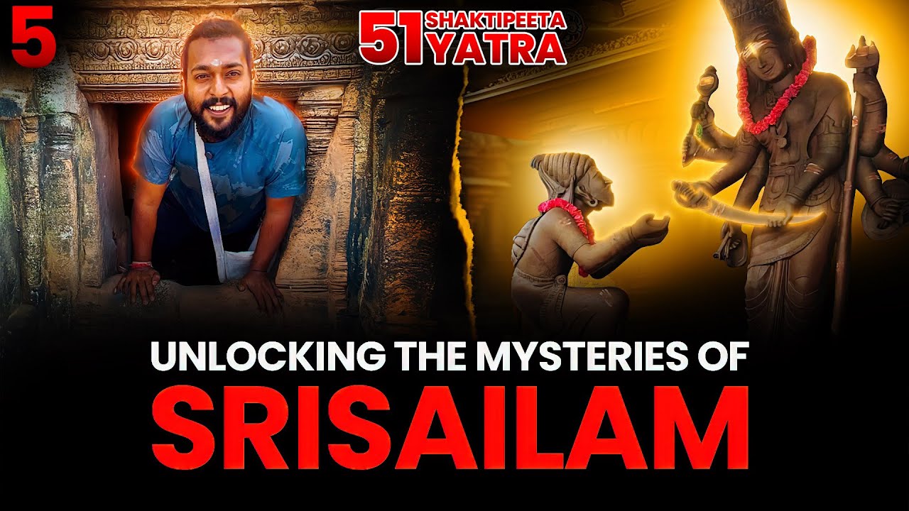 Srisailam Temple | Mallikarjuna Jyotirlinga -Brahmarambika Shakti Peetha | Complete Tour Guide 2025