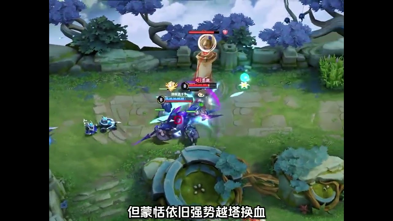 五分钟让你爱上巅峰赛，职业选手与主播全局思路教学分析 #王者荣耀