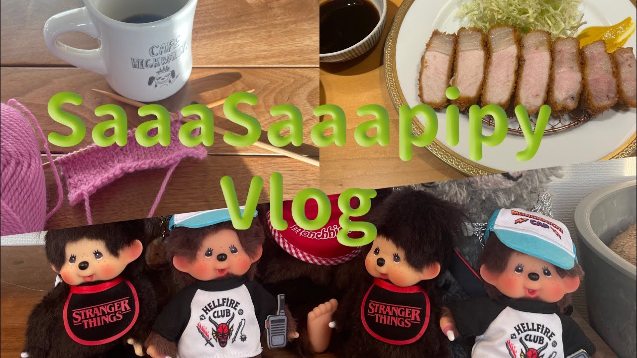 【幸せの沸点低めの胸キュンvlog💘】