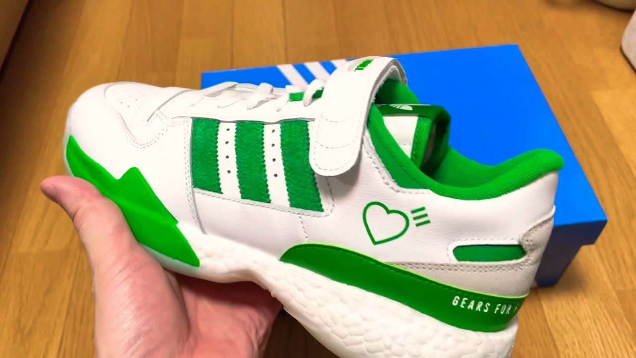 Adidas x Human Made Forum L HM Green