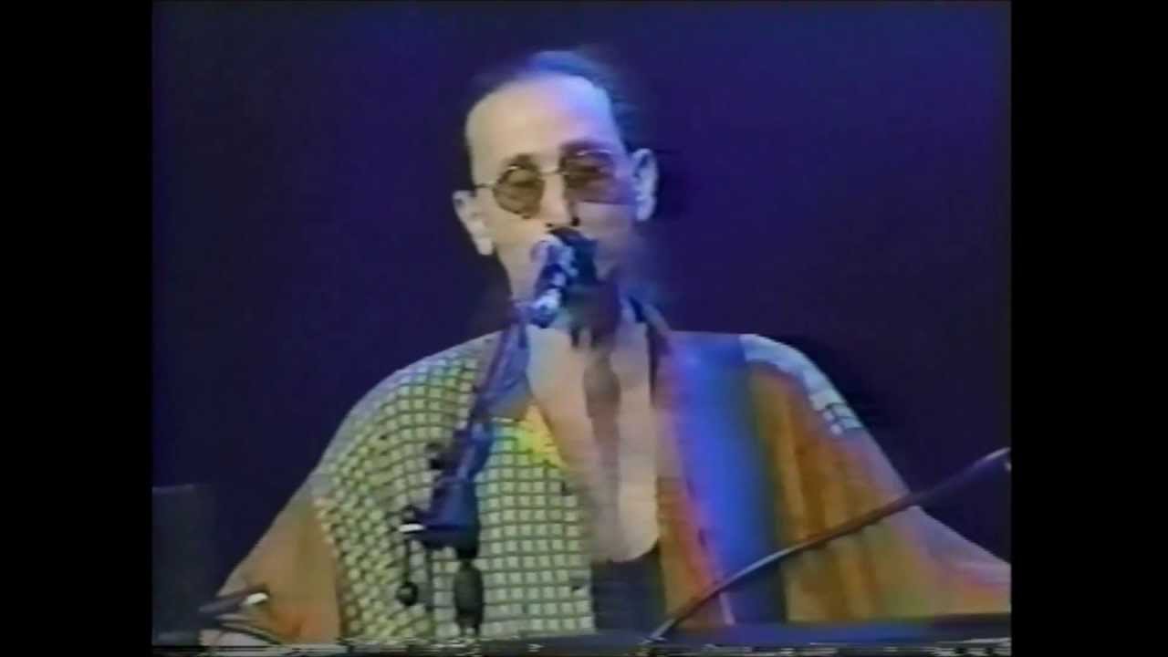 Rush - Subdivisions (Presto Tour)