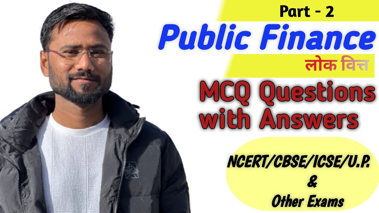 Public Finance MCQs | MCQ Questions of public Finance | Public Finance| Important questions