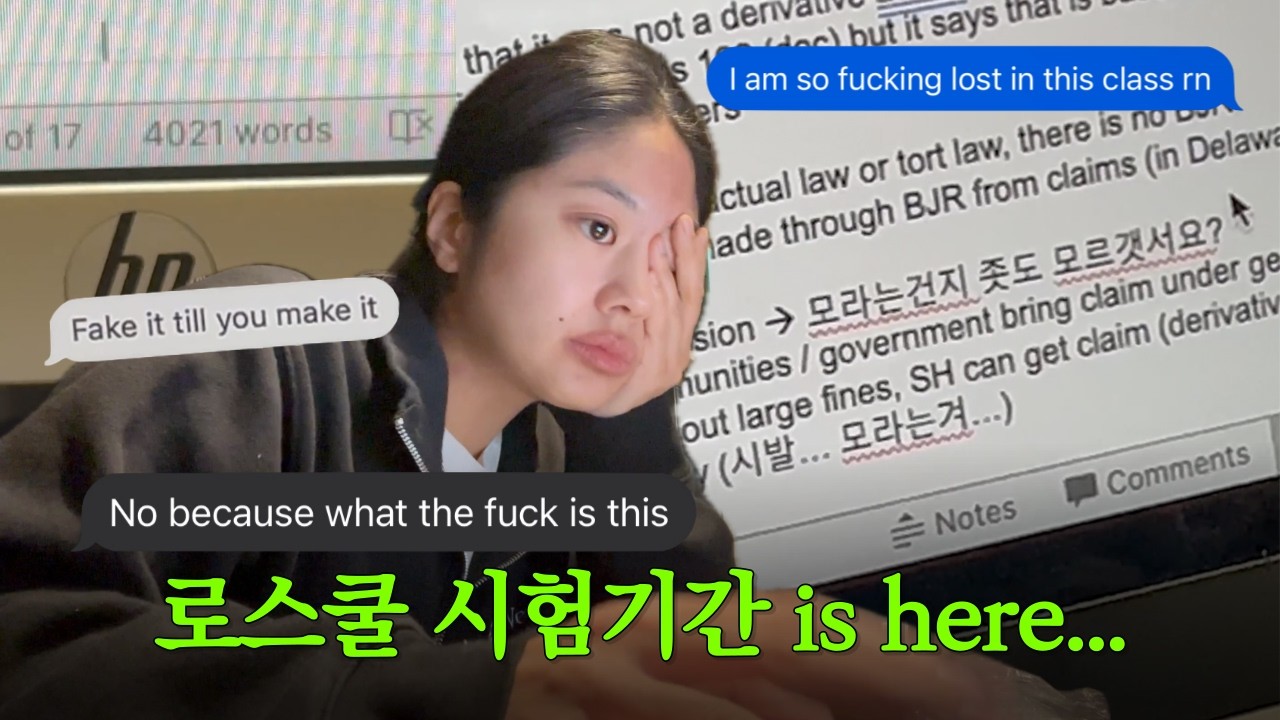 🇨🇦 (eng) vlawg 35. 로스쿨생은 주말동안 10,000 단어를 써… | 로스쿨 시험기간 전야제 브이로그 | 캐나다 로스쿨 일상