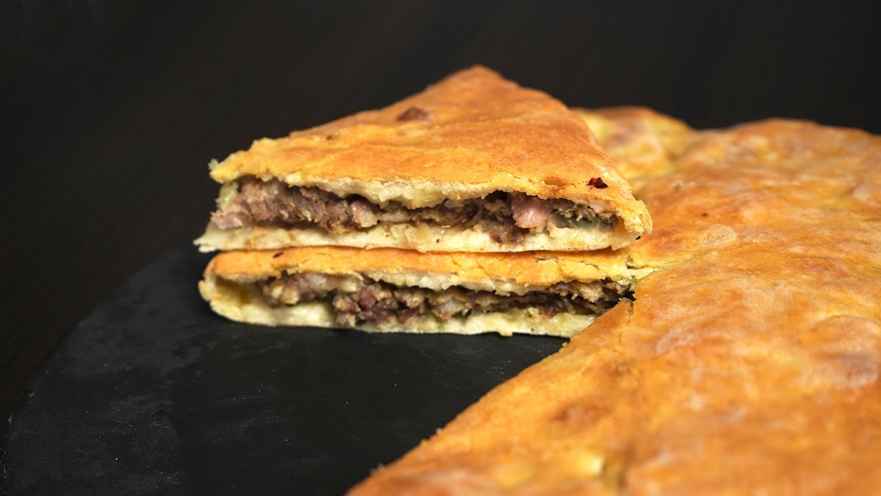 Кубдари/კუბდარი. Мясной пирог по-грузински.