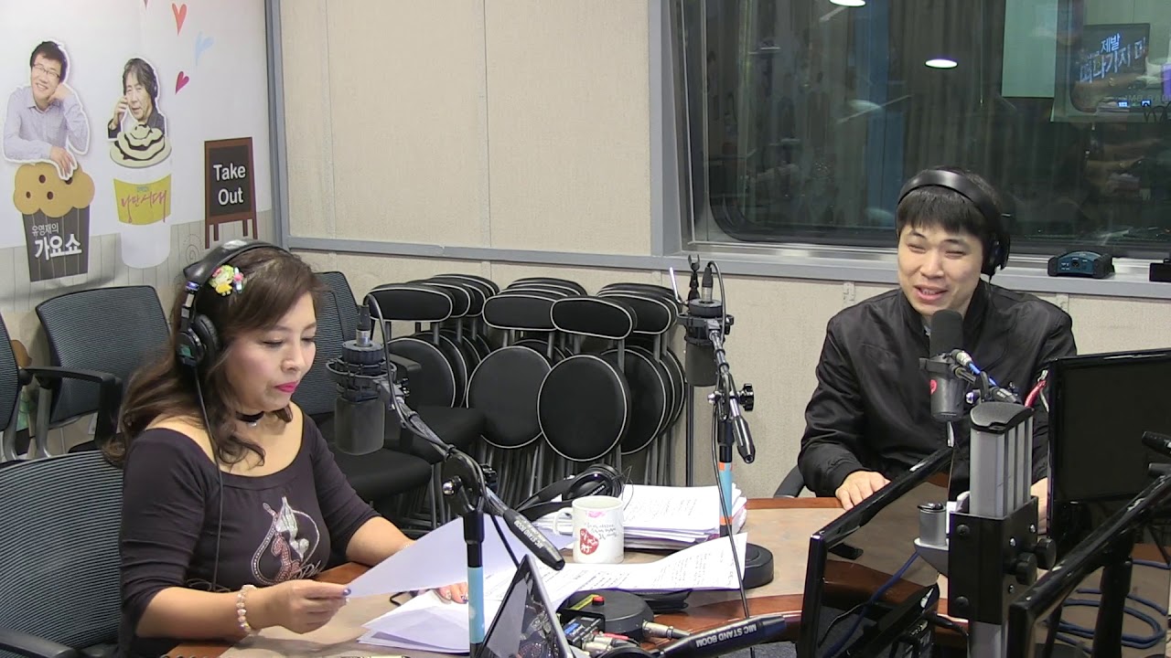 이대화, 침묵 (Heart Blackened, 2017) [SBS 이숙영의러브FM]