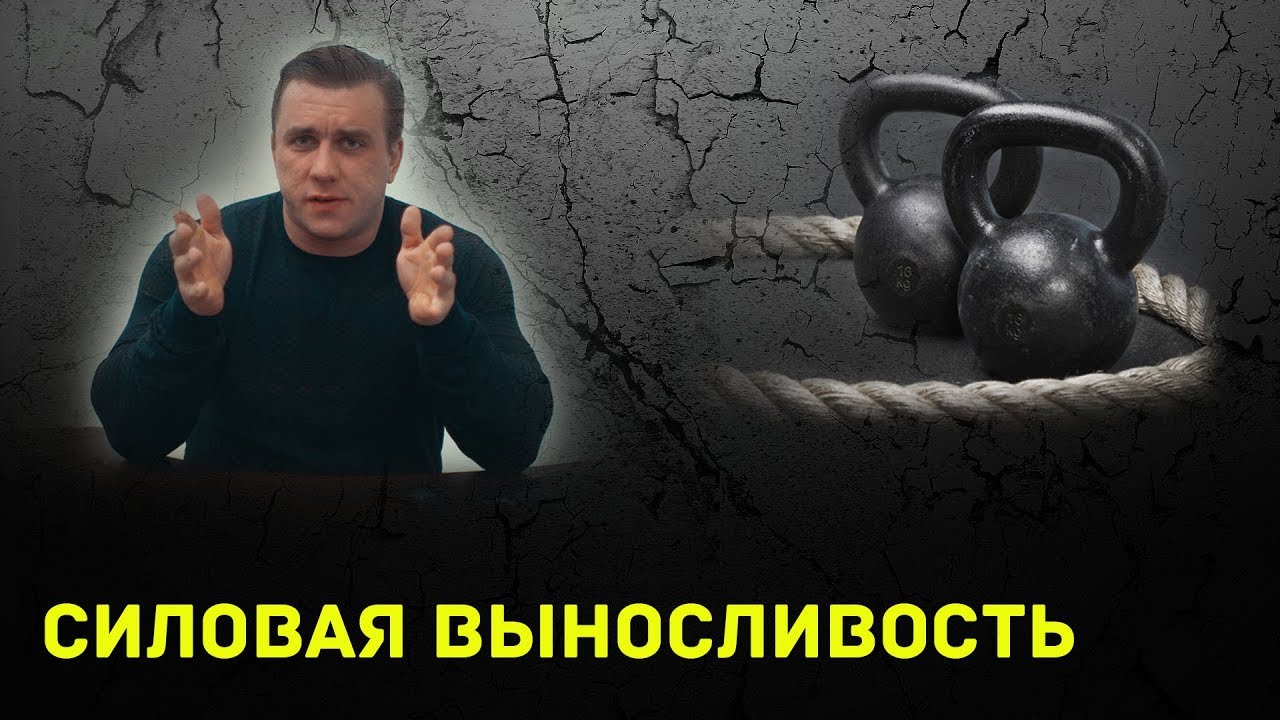 Тренировки на силовую выносливость. Вопрос про отжимания на брусьях.