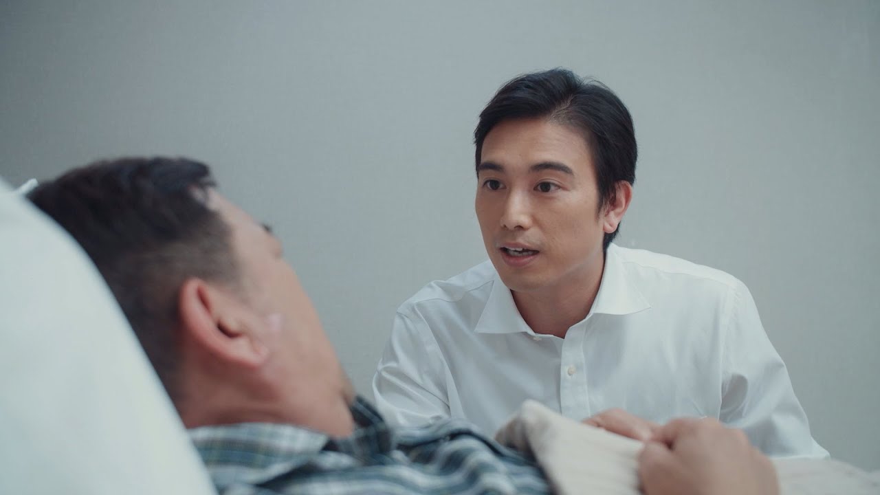 醫健通eHealth App – elderly