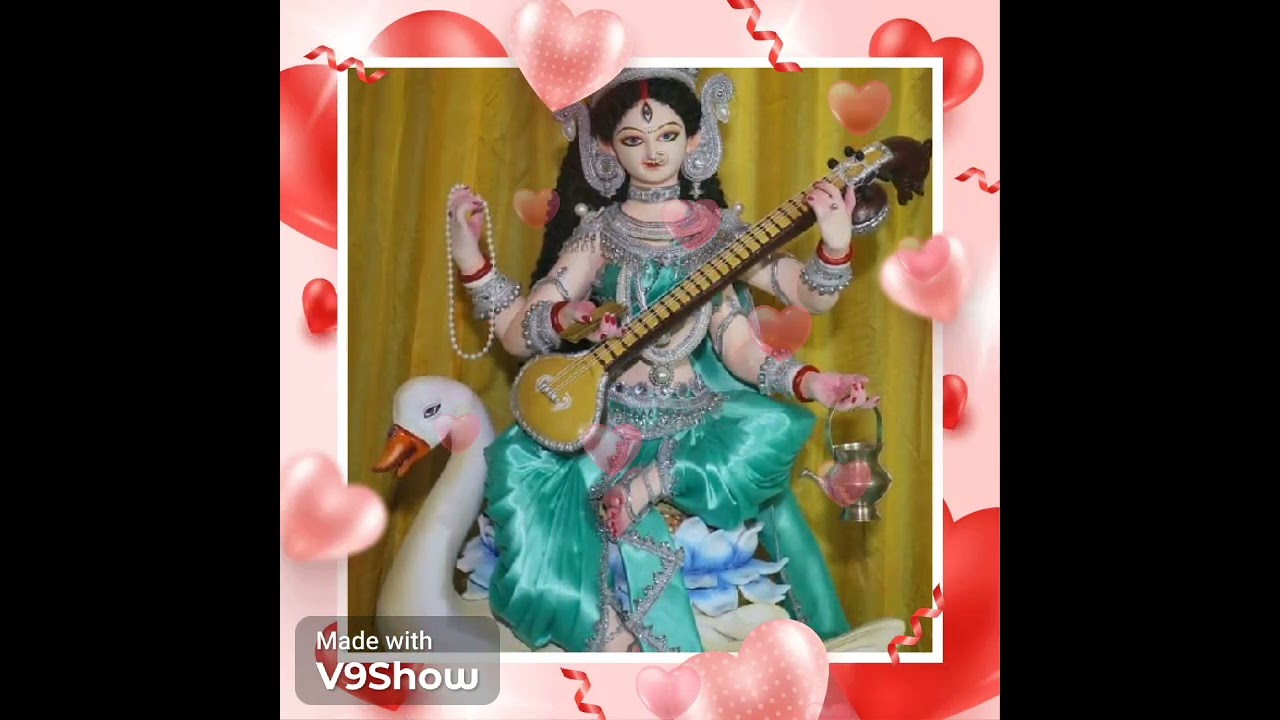 ওমা সারদা সরস্বতী করো গো বিবেক দান। গীতিকার জগদীশ চন্দ্র নস্কর।