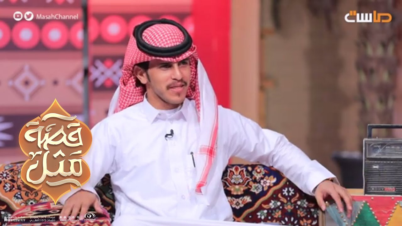 لن تتخيل أصل قصة هذا المثل 