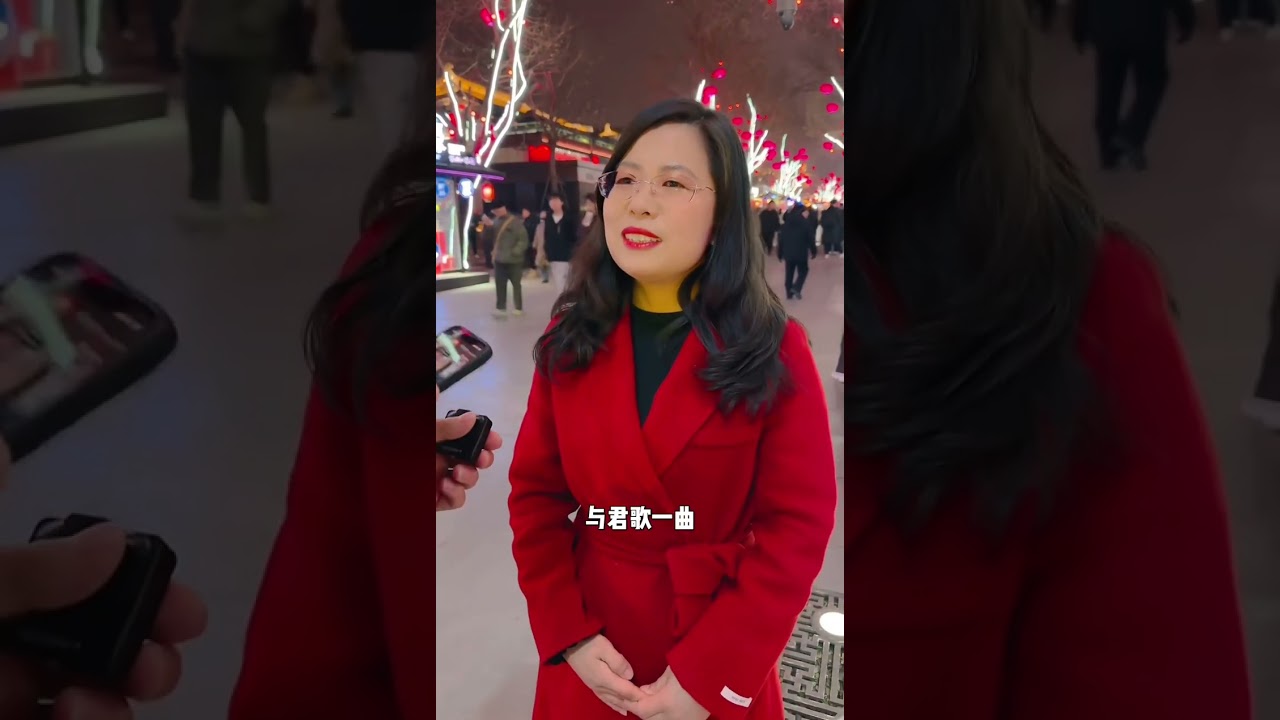 西安街头对诗咸阳美女对答如流，以前是老师现在是基层干部#诗词 #西安 #传统文化 #女性智慧 #小陕西