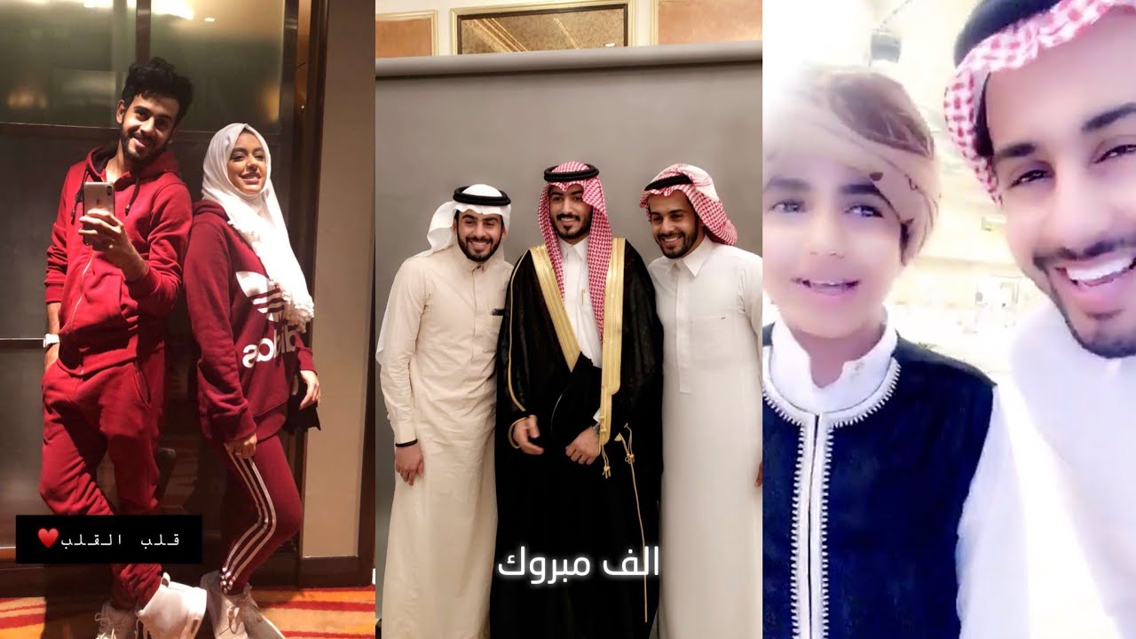 سنابات حسن وحسين وحنان | وحفل زواج فيصل الزهراني