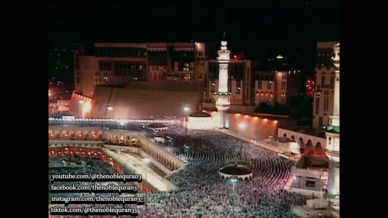 Saud Al-Shuraim - Surah An-Nahl [Full] Tarawih Prayer Year 1417 H
