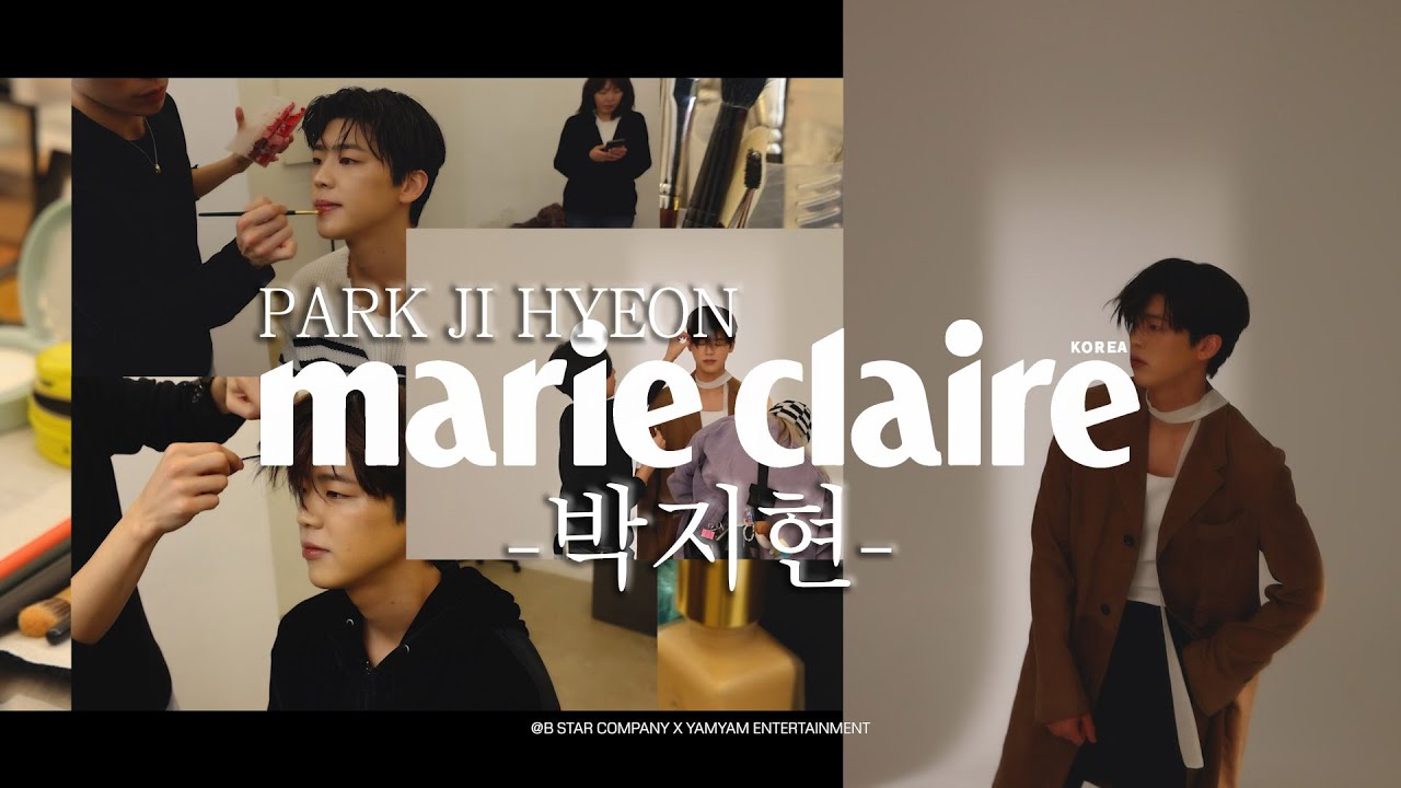 [#박지현] ✨트롯 대세남✨ 박지현의 마리끌레르 현장 스케치📸 ㅣ Behind scene ㅣ박지현(PARK JI HYEON)