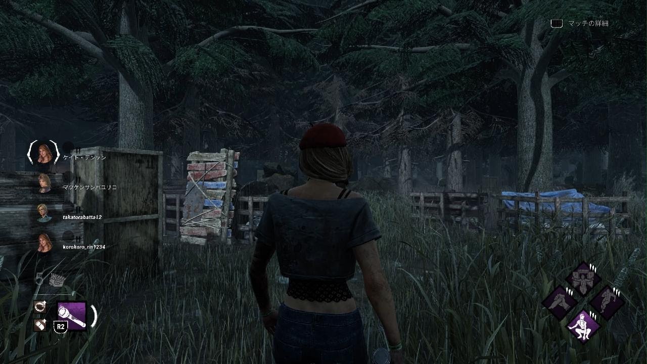 Dead by Daylight_20260226213531