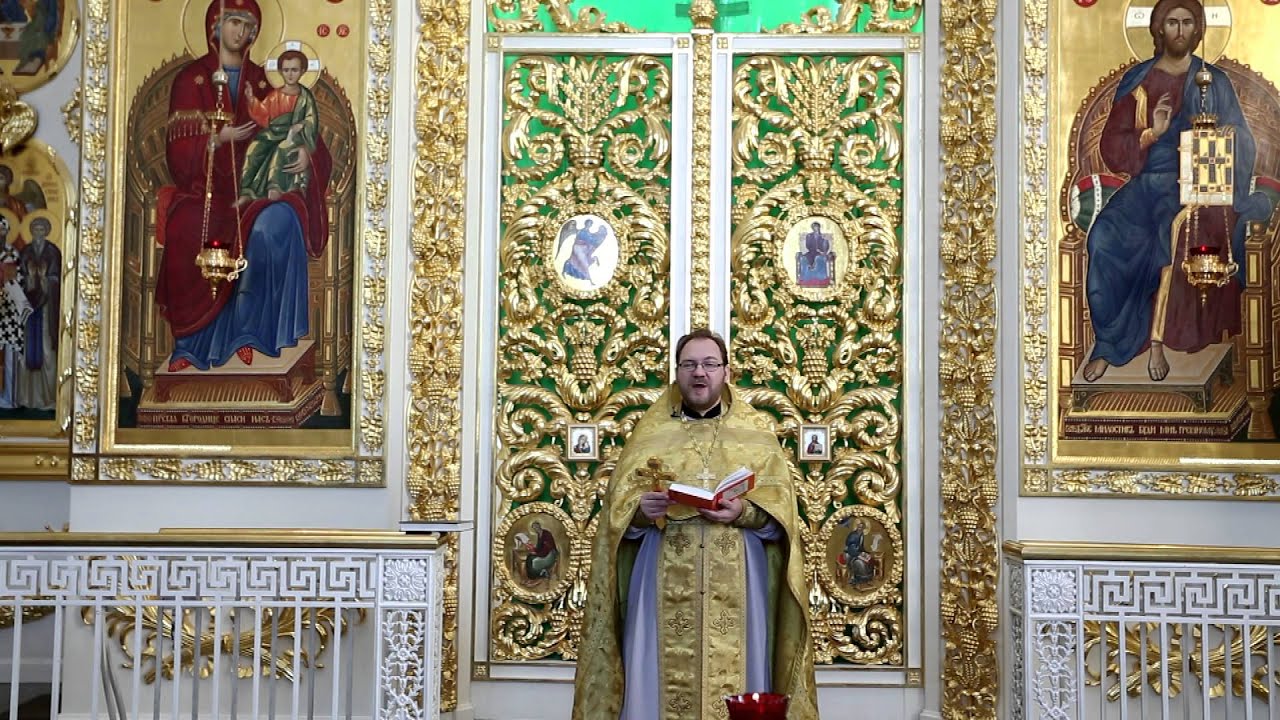 Быть честным перед Богом