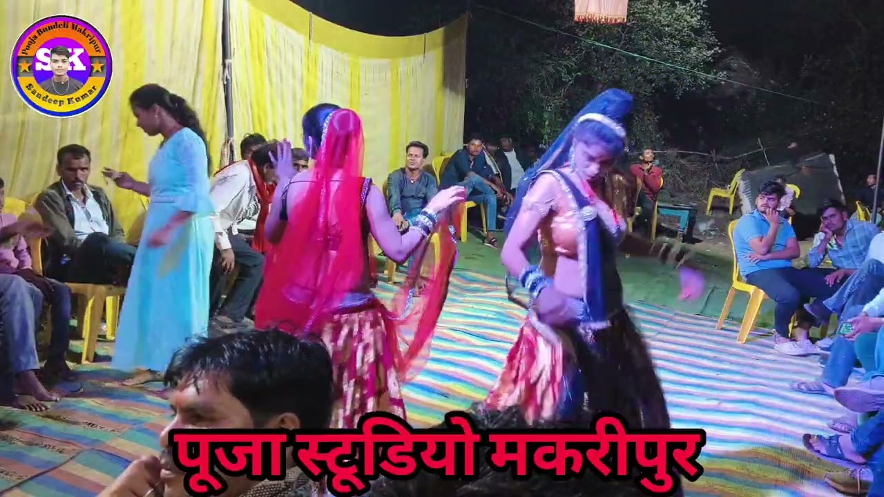 जवाबी राई लोकगीत राजा यादव चांदनी राज देसी धोखा होंगे यार यारी में पर गय बिलोरा 