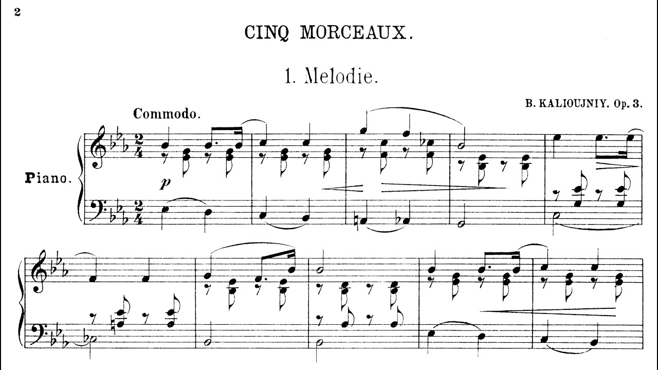 B. Kaluzhny: 5 Morceaux