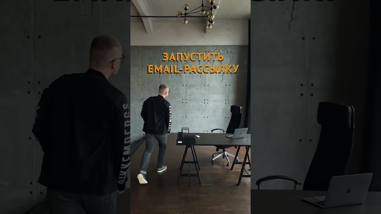 Email-рассылка &mdash; инструмент #1 для удержания клиентов! В 2023 году особенно актуально. #unisender