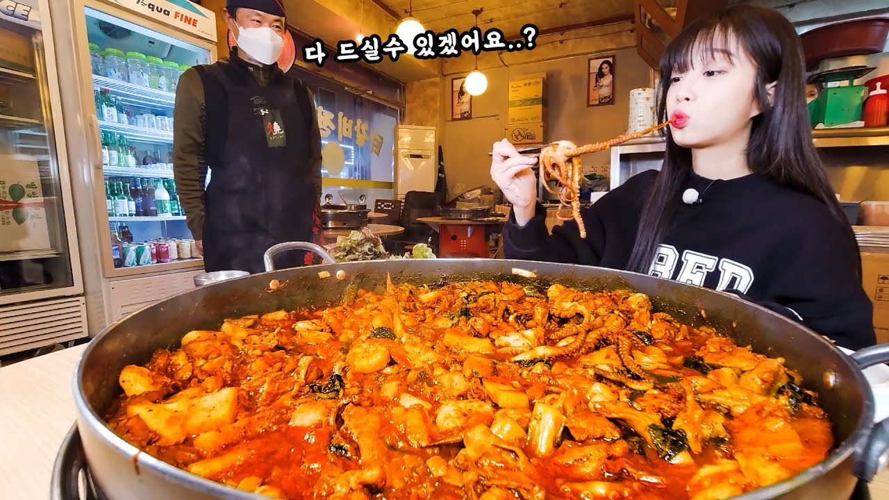 서울에서 제일 큰 대왕닭갈비?😳 중곡동 특이한 낙지닭갈비 10인분 먹방