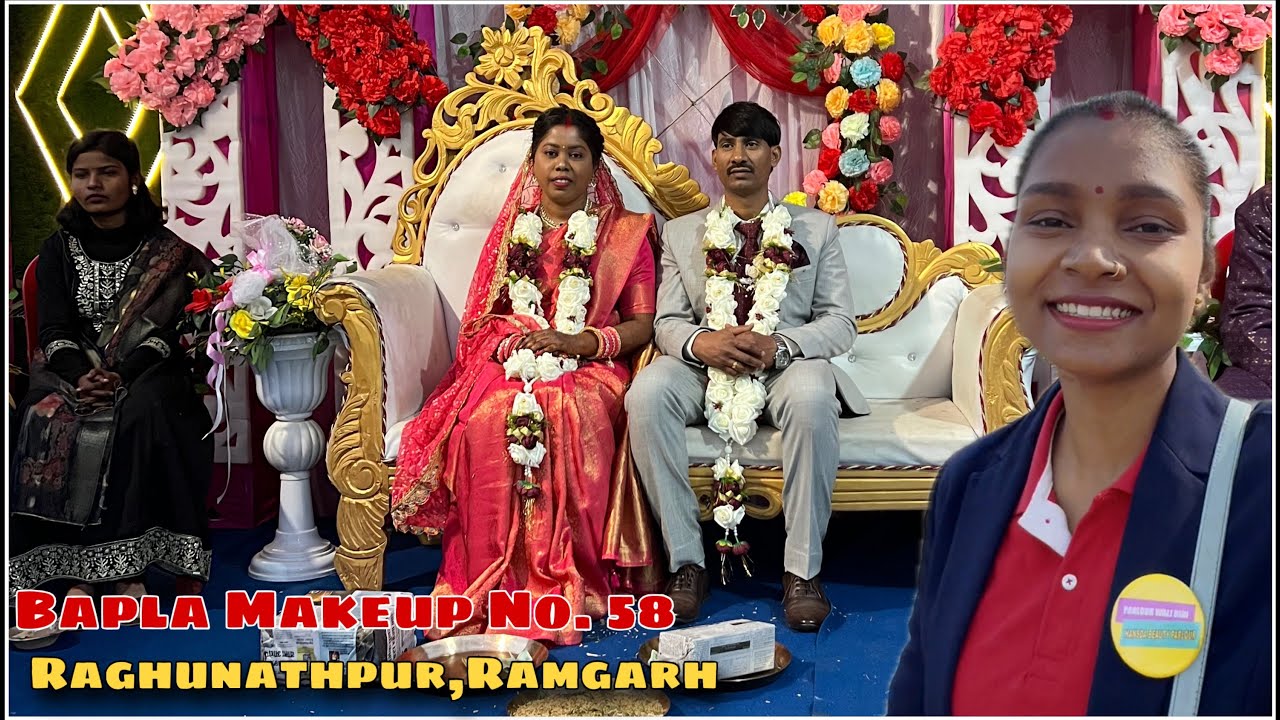  Ramgarh Bapla Makeup 💄 Parlour Wali Didi