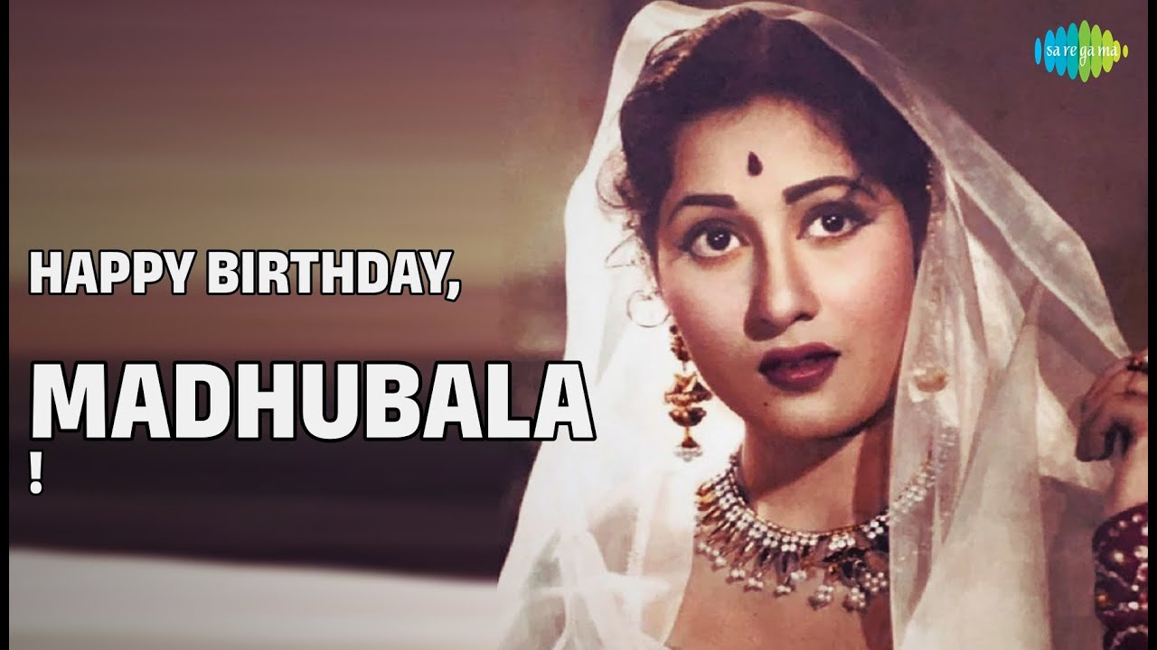 मधुबाला जन्मदिन विशेष: 50s और 60s के 10 सदाबहार नगमें | Madhubala Birthday Special Songs