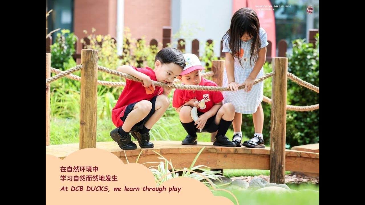 Dulwich College Beijing | Joyful and Engaging Learning in DUCKS