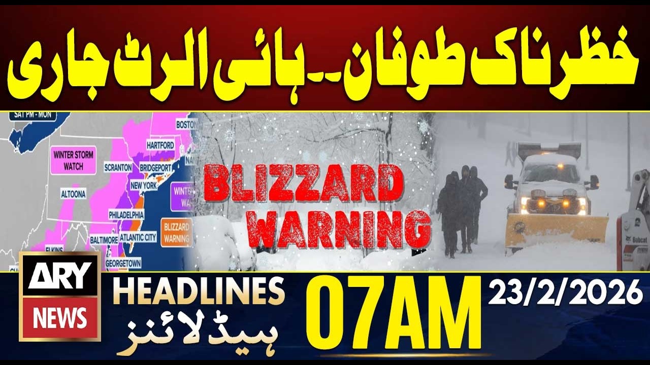 Blizzard Alert Issued for Northeastern US - ARY News Headlines  7 AM  | 22 Feb 2026