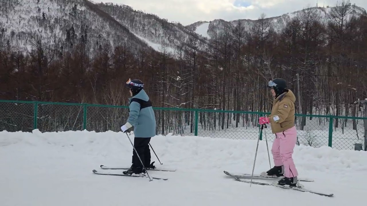 Sapporo Teine ski resort Olympia Rainbow course