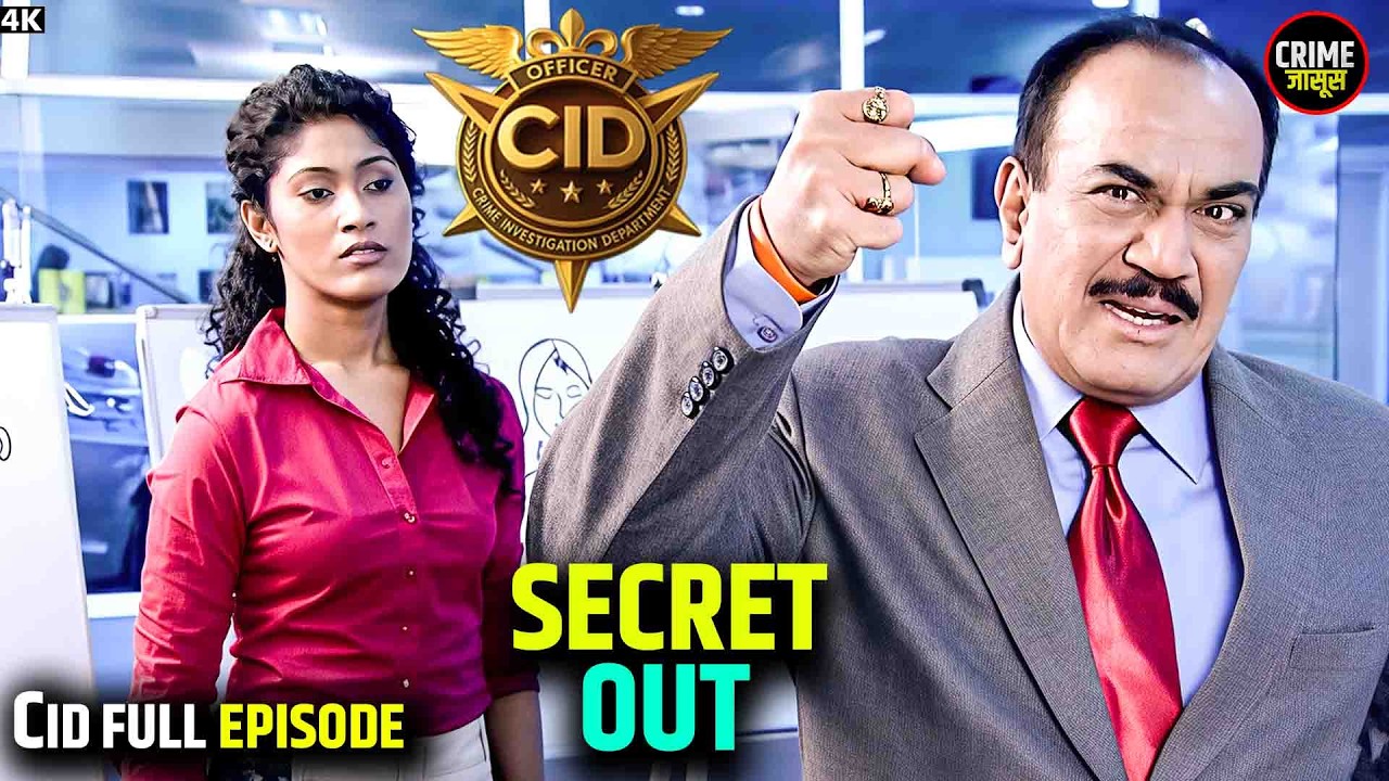CID Full Episode | आखिर कौन है असली गुनहगार? | CID Latest Ep in Hindi | Best Of CID | #CID #CIDShow