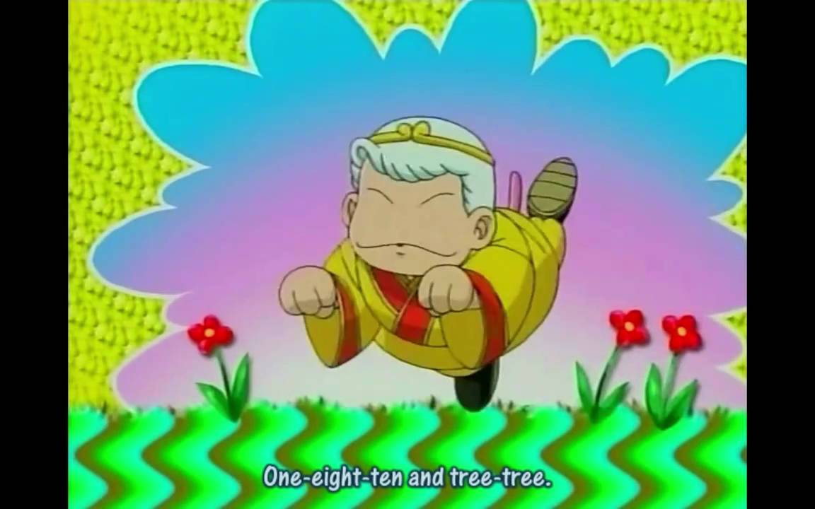 Patalliro Saiyuki - Kanji Readings