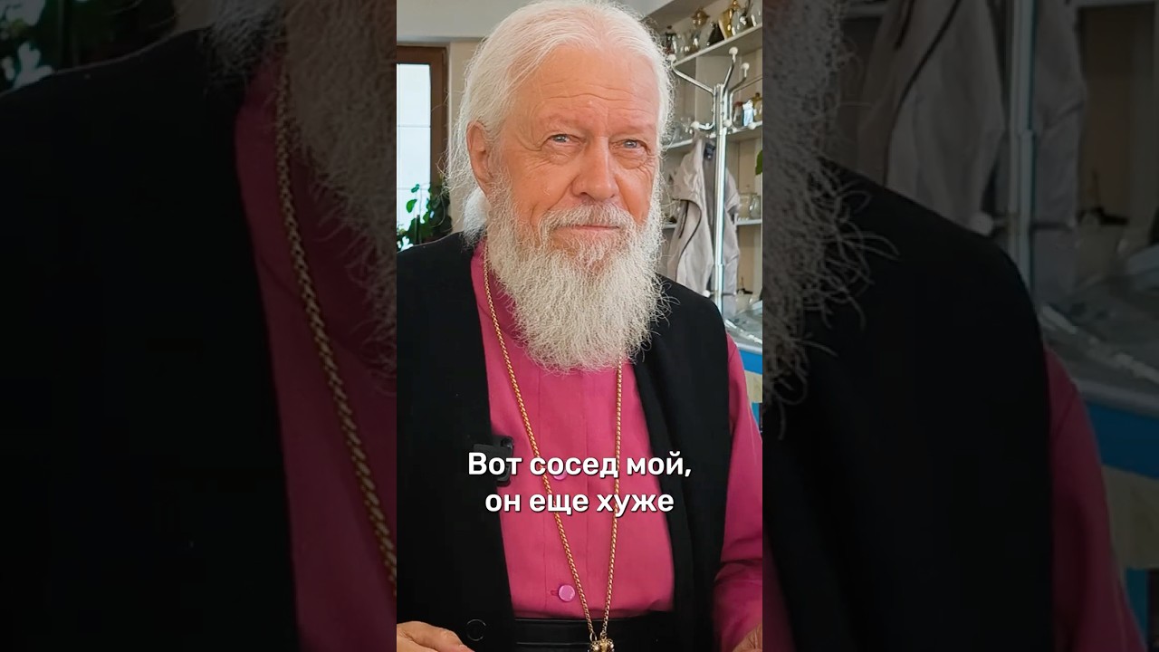 Я же никого не убил, ничего не украл! Cсылка на сообщество в Telegram - в описании (BishopAugustine)