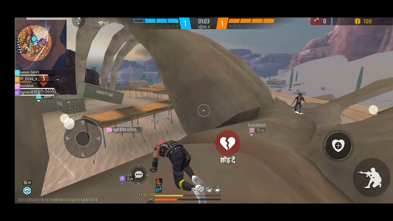 CS Ram push karte hain vah wala video free fire