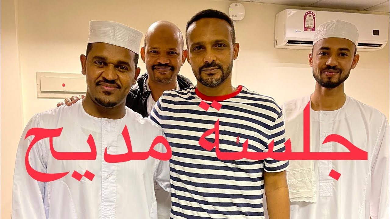 أنا لو تنحل قيودي أقوم بالطائرة وأمشي أزور الغالي مريودي