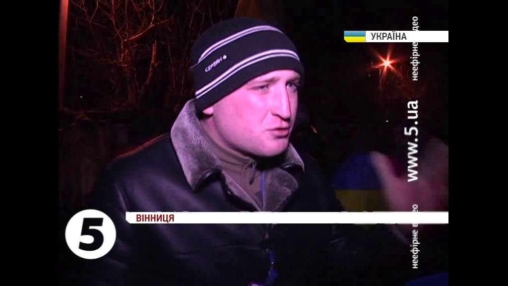 Вінницький 